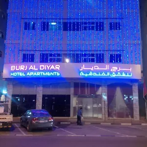 Aparthotel Burj Al Diyar, Sharjah