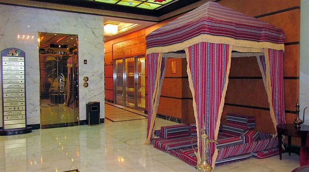 Royal Beach Resort & Spa Sharjah 5*,  United Arab Emirates