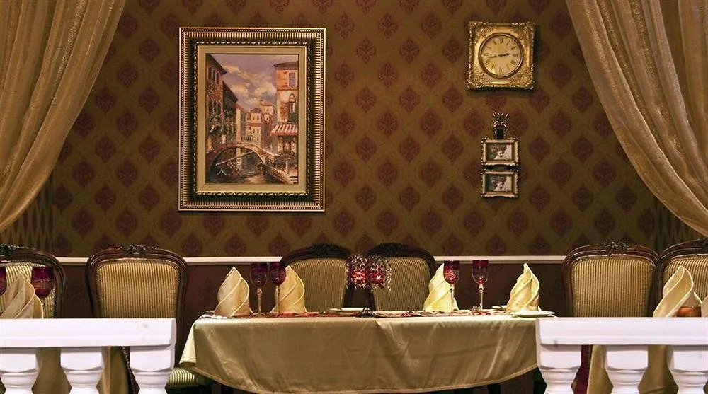 Royal Beach Resort & Spa Sharjah