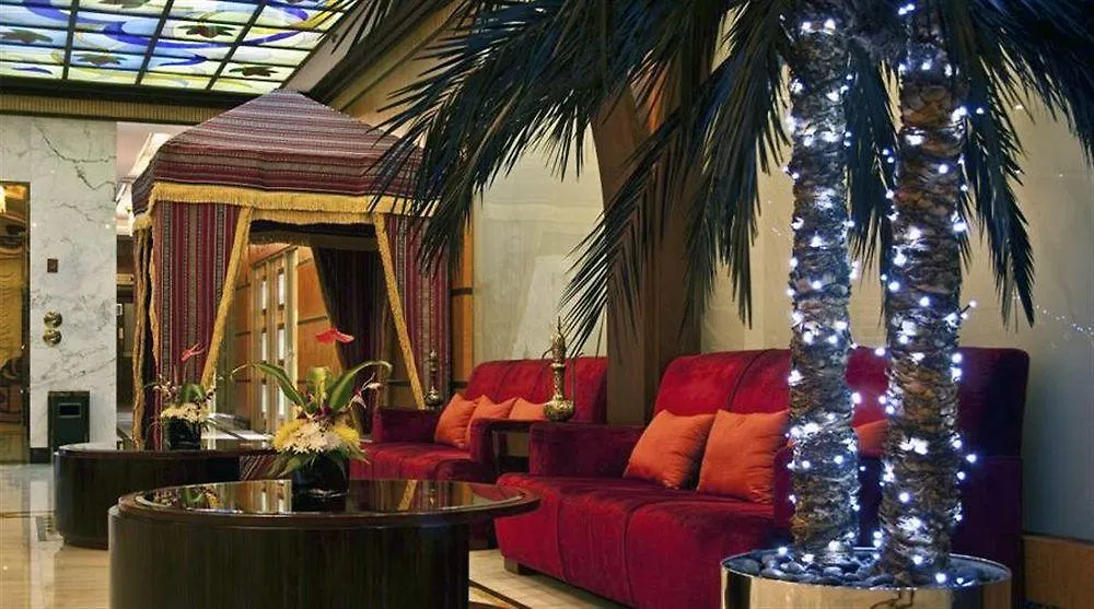 Royal Beach Resort & Spa Sharjah