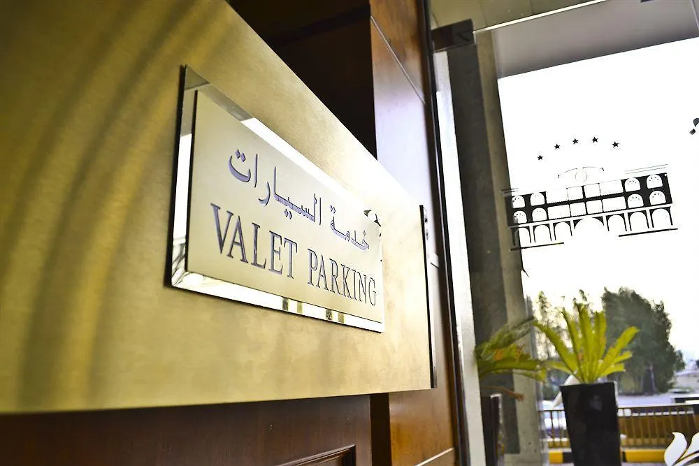 Royal Beach Resort & Spa Sharjah