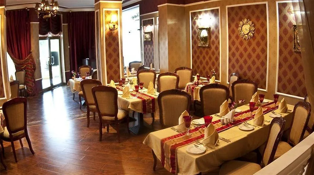 Royal Beach Resort & Spa Sharjah