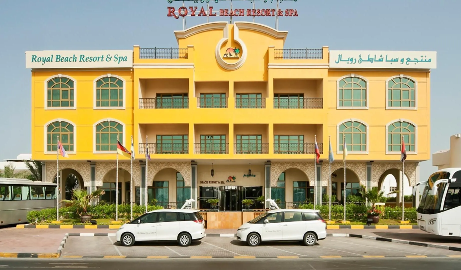 Royal Beach Resort & Spa Sharjah United Arab Emirates