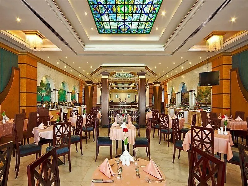 Royal Beach Resort & Spa Sharjah 5*,