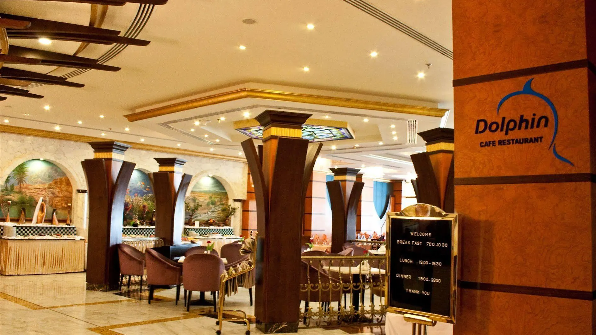 *****  Royal Beach Resort & Spa Sharjah United Arab Emirates