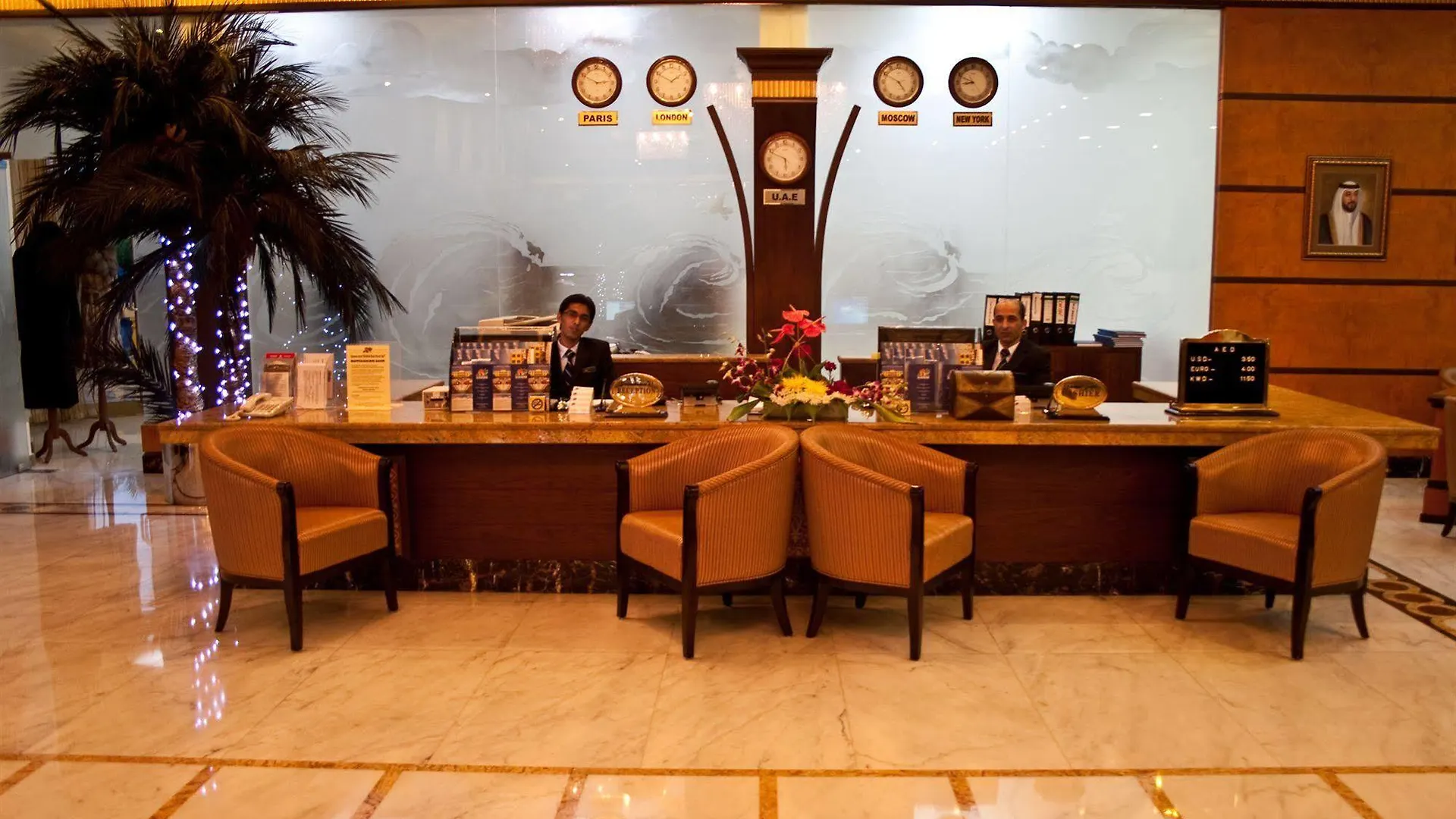 Royal Beach Resort & Spa Sharjah 5*,  United Arab Emirates