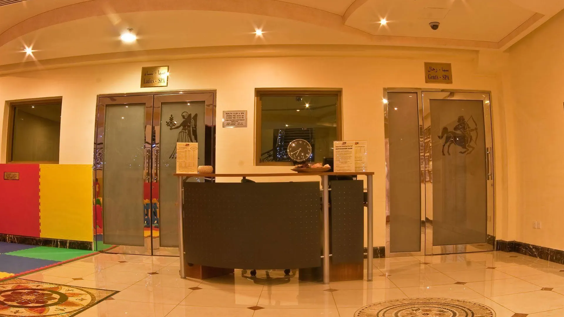 Royal Beach Resort & Spa Sharjah